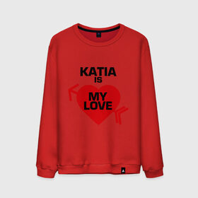 Мужской свитшот хлопок с принтом Катя - моя любовь в Екатеринбурге, 100% хлопок |  | 14 февраля | love is.. | влюбленным | для двоих | катя | катя   моя любовь | кет | парные | се | сердца