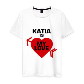 Мужская футболка хлопок с принтом Катя - моя любовь в Екатеринбурге, 100% хлопок | прямой крой, круглый вырез горловины, длина до линии бедер, слегка спущенное плечо. | 14 февраля | love is.. | влюбленным | для двоих | катя | катя   моя любовь | кет | парные | се | сердца