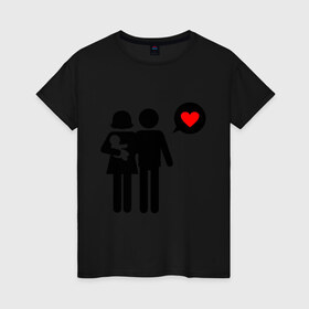 Женская футболка хлопок с принтом Счастливые родители в Екатеринбурге, 100% хлопок | прямой крой, круглый вырез горловины, длина до линии бедер, слегка спущенное плечо | 14 февраля | love is.. | влюбленным | любовь | молодожены | родители | счастливые родители