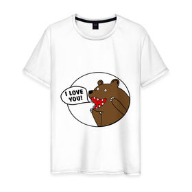 Мужская футболка хлопок с принтом Медведь - я люблю тебя в Екатеринбурге, 100% хлопок | прямой крой, круглый вырез горловины, длина до линии бедер, слегка спущенное плечо. | i | love | you | люблю | любовь | медвед | медведь