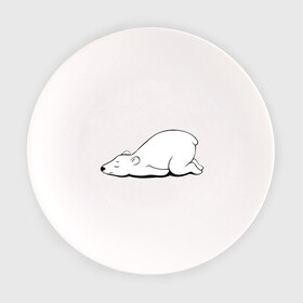 Тарелка с принтом Белый медведь спит в Екатеринбурге, фарфор | диаметр - 210 мм
диаметр для нанесения принта - 120 мм | белый медведь | белый медведь спит | животное | мишка | мишутка | умка