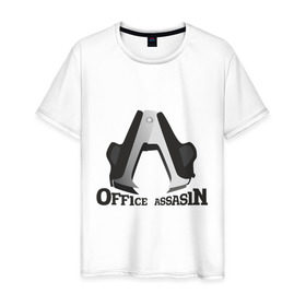 Мужская футболка хлопок с принтом Офисный ассассин в Екатеринбурге, 100% хлопок | прямой крой, круглый вырез горловины, длина до линии бедер, слегка спущенное плечо. | офис | офисный работник | символ | степлер