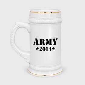 Кружка пивная с принтом Army 2014 в Екатеринбурге,  керамика (Материал выдерживает высокую температуру, стоит избегать резкого перепада температур) |  объем 630 мл | army | army 2014 | армия | дембель | дмб