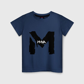 Детская футболка хлопок с принтом М значит Миша в Екатеринбурге, 100% хлопок | круглый вырез горловины, полуприлегающий силуэт, длина до линии бедер | имена | м значит миша | михаил | мишка | мишутка