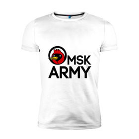 Мужская футболка премиум с принтом Omsk army в Екатеринбурге, 92% хлопок, 8% лайкра | приталенный силуэт, круглый вырез ворота, длина до линии бедра, короткий рукав | omsk army | omskoe tv | видеоблоггер | омская птица | омское тв