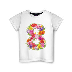 Детская футболка хлопок с принтом 8 марта из цветов в Екатеринбурге, 100% хлопок | круглый вырез горловины, полуприлегающий силуэт, длина до линии бедер | 8 марта | 8 марта из цветов | идеи подарков | любимая | мама | подарок | цветы