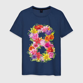 Мужская футболка хлопок с принтом 8 марта из цветов в Екатеринбурге, 100% хлопок | прямой крой, круглый вырез горловины, длина до линии бедер, слегка спущенное плечо. | 8 марта | 8 марта из цветов | идеи подарков | любимая | мама | подарок | цветы