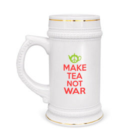 Кружка пивная с принтом Make tea not war в Екатеринбурге,  керамика (Материал выдерживает высокую температуру, стоит избегать резкого перепада температур) |  объем 630 мл | keep calm | make tea not war | прикольные надписи | чай
