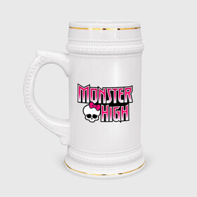 Кружка пивная с принтом Monster High logo в Екатеринбурге,  керамика (Материал выдерживает высокую температуру, стоит избегать резкого перепада температур) |  объем 630 мл | Тематика изображения на принте: monster high | кукла монстр | куклы | монстры | школа монстров
