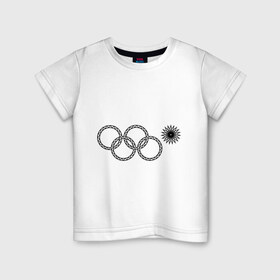Детская футболка хлопок с принтом Нераскрывшееся кольцо в Екатеринбурге, 100% хлопок | круглый вырез горловины, полуприлегающий силуэт, длина до линии бедер | rings | кольца | кольцо | кольцом | мем | нераскрывшееся | нераскрывшимся