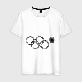 Мужская футболка хлопок с принтом Нераскрывшееся кольцо в Екатеринбурге, 100% хлопок | прямой крой, круглый вырез горловины, длина до линии бедер, слегка спущенное плечо. | rings | кольца | кольцо | кольцом | мем | нераскрывшееся | нераскрывшимся