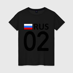 Женская футболка хлопок с принтом Республика Башкортостан (02) в Екатеринбурге, 100% хлопок | прямой крой, круглый вырез горловины, длина до линии бедер, слегка спущенное плечо | 
