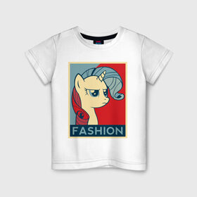 Детская футболка хлопок с принтом Trixie Fashion в Екатеринбурге, 100% хлопок | круглый вырез горловины, полуприлегающий силуэт, длина до линии бедер | my little pony | swag | trixie | дружба   это чудо | мультфильм | пони | поняши | поняшки | сваг | свэг | триски