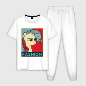 Мужская пижама хлопок с принтом Trixie Fashion в Екатеринбурге, 100% хлопок | брюки и футболка прямого кроя, без карманов, на брюках мягкая резинка на поясе и по низу штанин
 | my little pony | swag | trixie | дружба   это чудо | мультфильм | пони | поняши | поняшки | сваг | свэг | триски