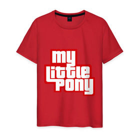 Мужская футболка хлопок с принтом My little pony GTA в Екатеринбурге, 100% хлопок | прямой крой, круглый вырез горловины, длина до линии бедер, слегка спущенное плечо. | gta | my little pony | гта | дружба   это чудо | мультфильм | пони | поняши | поняшки