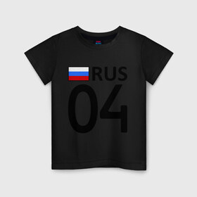 Детская футболка хлопок с принтом Республика Алтай (04) в Екатеринбурге, 100% хлопок | круглый вырез горловины, полуприлегающий силуэт, длина до линии бедер | 04 | другие | регионы россии | республика алтай