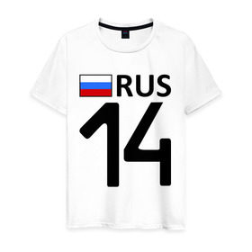 Мужская футболка хлопок с принтом Республика Саха (Якутия) (14) в Екатеринбурге, 100% хлопок | прямой крой, круглый вырез горловины, длина до линии бедер, слегка спущенное плечо. | 14 | регионы россии | республика саха | якутия