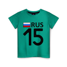Детская футболка хлопок с принтом Республика Северная Осетия - Алания (15) в Екатеринбурге, 100% хлопок | круглый вырез горловины, полуприлегающий силуэт, длина до линии бедер | 15 | алания | осетия | регионы россии | республика северная