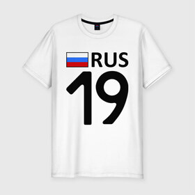 Мужская футболка премиум с принтом Республика Хакасия (19) в Екатеринбурге, 92% хлопок, 8% лайкра | приталенный силуэт, круглый вырез ворота, длина до линии бедра, короткий рукав | 19 | другие | регионы россии | республика хакасия