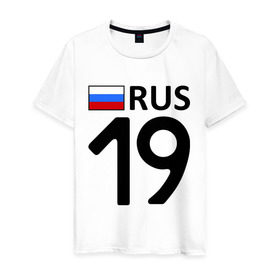 Мужская футболка хлопок с принтом Республика Хакасия (19) в Екатеринбурге, 100% хлопок | прямой крой, круглый вырез горловины, длина до линии бедер, слегка спущенное плечо. | 19 | другие | регионы россии | республика хакасия