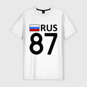 Мужская футболка премиум с принтом Чукотский АО (87) в Екатеринбурге, 92% хлопок, 8% лайкра | приталенный силуэт, круглый вырез ворота, длина до линии бедра, короткий рукав | 