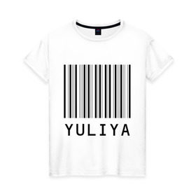 Женская футболка хлопок с принтом Юлия (штрихкод) в Екатеринбурге, 100% хлопок | прямой крой, круглый вырез горловины, длина до линии бедер, слегка спущенное плечо | имена | штрихкод | юла | юлинька | юлия | юлька