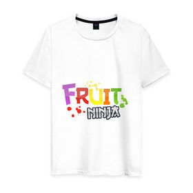 Мужская футболка хлопок с принтом Fruit Ninja в Екатеринбурге, 100% хлопок | прямой крой, круглый вырез горловины, длина до линии бедер, слегка спущенное плечо. | fruit ninja | игры | мобильные игры | ниньзя | фруктовый ниньзя | фрукты