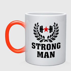 Кружка хамелеон с принтом Strong man (Cильный человек) в Екатеринбурге, керамика | меняет цвет при нагревании, емкость 330 мл | cильный человек | strong man | мужик | мужчина | сила | силовой спорт | спорт