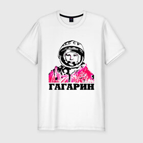 Мужская футболка премиум с принтом Гагарин в Екатеринбурге, 92% хлопок, 8% лайкра | приталенный силуэт, круглый вырез ворота, длина до линии бедра, короткий рукав | 
