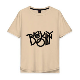 Мужская футболка хлопок Oversize с принтом Brooklyn Бруклин Америка Swag в Екатеринбурге, 100% хлопок | свободный крой, круглый ворот, “спинка” длиннее передней части | бруклин