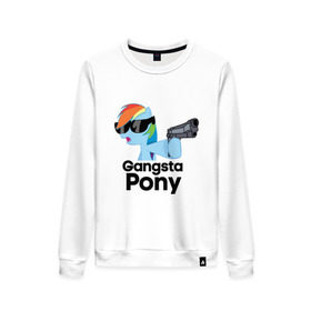 Женский свитшот хлопок с принтом Gangsta pony в Екатеринбурге, 100% хлопок | прямой крой, круглый вырез, на манжетах и по низу широкая трикотажная резинка  | gangsta pony | my little pony | pony | брони | ганста пони | оружие | очки | пистолет | пони