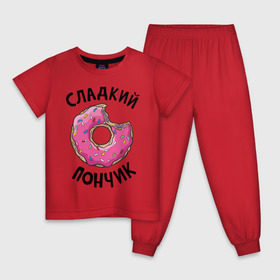 Детская пижама хлопок с принтом Сладкий пончик в Екатеринбурге, 100% хлопок |  брюки и футболка прямого кроя, без карманов, на брюках мягкая резинка на поясе и по низу штанин
 | для полных | полные