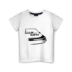 Детская футболка хлопок с принтом TAZ MAFIA в Екатеринбурге, 100% хлопок | круглый вырез горловины, полуприлегающий силуэт, длина до линии бедер | автоваз | банка | дрифтер | иномарки для понтов | подарок автомобилисту | стрит рэйсинг | таз клуб | таз мафия | тазы для пацанов | тазы рулят