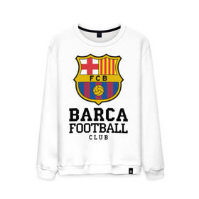Мужской свитшот хлопок с принтом Barcelona FC в Екатеринбурге, 100% хлопок |  | barcelona | fc | fc barcelona | footbal club | барселона | лого | логотип | спорт | футбол | футбольный клуб