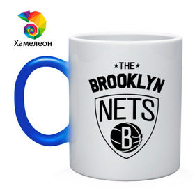Кружка хамелеон с принтом The Brooklyn Nets в Екатеринбурге, керамика | меняет цвет при нагревании, емкость 330 мл | бруклин
