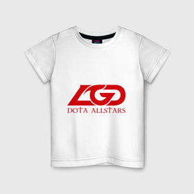 Детская футболка хлопок с принтом LGD Dota 2 в Екатеринбурге, 100% хлопок | круглый вырез горловины, полуприлегающий силуэт, длина до линии бедер | all | dota | dota2 | lgd | stars | дота | дота2 | лгд