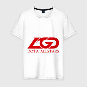 Мужская футболка хлопок с принтом LGD Dota 2 в Екатеринбурге, 100% хлопок | прямой крой, круглый вырез горловины, длина до линии бедер, слегка спущенное плечо. | all | dota | dota2 | lgd | stars | дота | дота2 | лгд