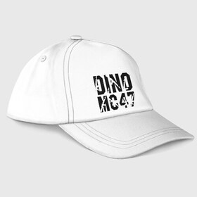 Бейсболка с принтом Dino MC 47 в Екатеринбурге, 100% хлопок | классический козырек, металлическая застежка-регулятор размера | Тематика изображения на принте: dino mc | dino mc 47 | logo | rap | автомат | лого | логотип | музыка | рэп