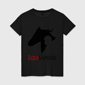 Женская футболка хлопок с принтом Конный спорт - лошади в Екатеринбурге, 100% хлопок | прямой крой, круглый вырез горловины, длина до линии бедер, слегка спущенное плечо | equi | sapiens | жокей | кони | конный | лошади