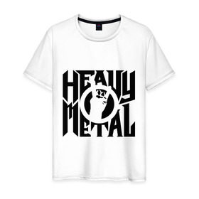 Мужская футболка хлопок с принтом Heavy metal в Екатеринбурге, 100% хлопок | прямой крой, круглый вырез горловины, длина до линии бедер, слегка спущенное плечо. | Тематика изображения на принте: heavy | metal | music | металл | музыка | тяжелый | хеви | хэви | хэви метал