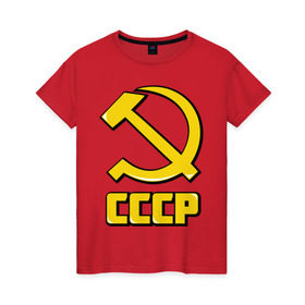Женская футболка хлопок с принтом СССР в Екатеринбурге, 100% хлопок | прямой крой, круглый вырез горловины, длина до линии бедер, слегка спущенное плечо | герб | ретро | серп и молот | советский союз | ссср | я русский