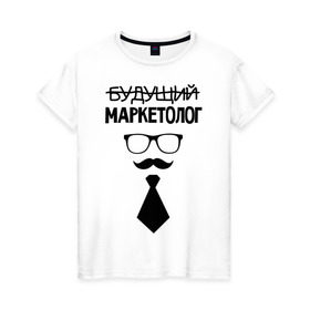 Женская футболка хлопок с принтом Будущий маркетолог в Екатеринбурге, 100% хлопок | прямой крой, круглый вырез горловины, длина до линии бедер, слегка спущенное плечо | выпускник | галстук | студент