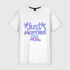 Мужская футболка премиум с принтом Just married blue в Екатеринбурге, 92% хлопок, 8% лайкра | приталенный силуэт, круглый вырез ворота, длина до линии бедра, короткий рукав | just married | брак | голубки | жених | кольца | молодожены | невеста | свадьба | супруги
