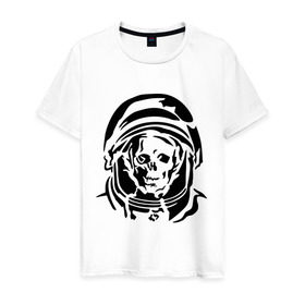 Мужская футболка хлопок с принтом Скелет в скафандре в Екатеринбурге, 100% хлопок | прямой крой, круглый вырез горловины, длина до линии бедер, слегка спущенное плечо. | скелет