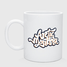 Кружка с принтом Arctic monkeys logo в Екатеринбурге, керамика | объем — 330 мл, диаметр — 80 мм. Принт наносится на бока кружки, можно сделать два разных изображения | arctic monkeys