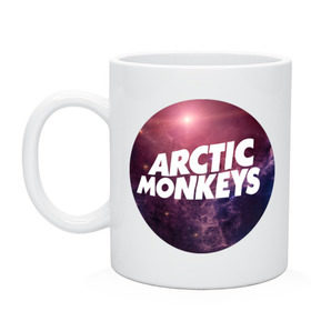 Кружка с принтом Arctic monkeys space logo в Екатеринбурге, керамика | объем — 330 мл, диаметр — 80 мм. Принт наносится на бока кружки, можно сделать два разных изображения | arctic monkeys