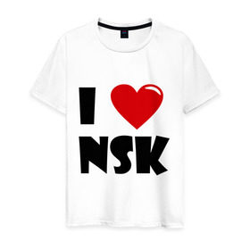 Мужская футболка хлопок с принтом I LOVE NSK в Екатеринбурге, 100% хлопок | прямой крой, круглый вырез горловины, длина до линии бедер, слегка спущенное плечо. | Тематика изображения на принте: новосибирск | нск | россия | сибирь | я люблю.