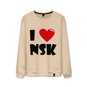 Мужской свитшот хлопок с принтом I LOVE NSK в Екатеринбурге, 100% хлопок |  | новосибирск | нск | россия | сибирь | я люблю.