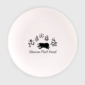 Тарелка 3D с принтом Siberian Fast food в Екатеринбурге, фарфор | диаметр - 210 мм
диаметр для нанесения принта - 120 мм | siberia fastfood | елки | фастфуд