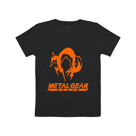 Детская футболка хлопок с принтом Metal Gear Solid Fox в Екатеринбурге, 100% хлопок | круглый вырез горловины, полуприлегающий силуэт, длина до линии бедер | Тематика изображения на принте: лиса